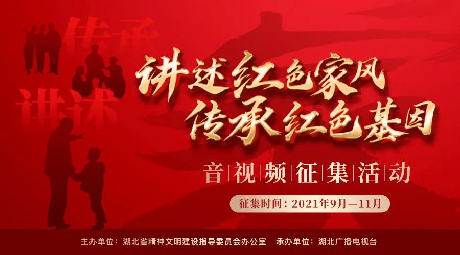 李希侃英文名怎么念游戏画面